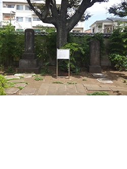 海難供養碑