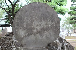 地蔵縁起碑